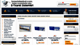 What Toneristanbul.com website looked like in 2017 (7 years ago)