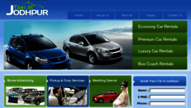 What Taxiinjodhpur.com website looked like in 2017 (7 years ago)