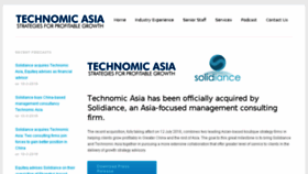 What Technomicasia.com website looked like in 2017 (7 years ago)