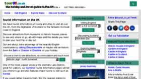 What Touruk.co.uk website looked like in 2017 (8 years ago)