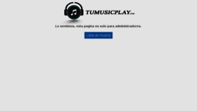 What Tumusicplay.com website looked like in 2017 (7 years ago)