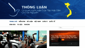 What Thongluan-rdp.org website looked like in 2017 (7 years ago)