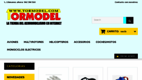 What Tormodel.com website looked like in 2017 (7 years ago)