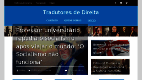 What Tradutoresdedireita.org website looked like in 2017 (7 years ago)