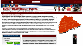 What Tspost.tsonline.gov.in website looked like in 2017 (7 years ago)
