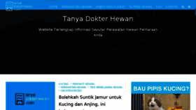 What Tanyadokterhewan.com website looked like in 2017 (7 years ago)