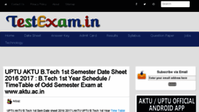 What Testexam.in website looked like in 2017 (7 years ago)