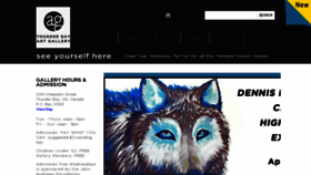 What Theag.ca website looked like in 2017 (8 years ago)