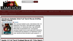 What Tamilyogi.info website looked like in 2017 (7 years ago)