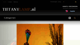 What Tiffanylamp.nl website looked like in 2017 (7 years ago)