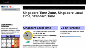 What Time.sg website looked like in 2017 (7 years ago)