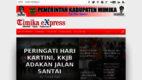 What Timikaexpress.com website looked like in 2017 (7 years ago)