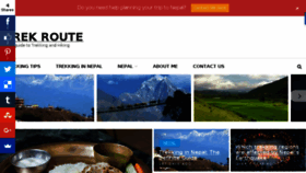What Trekroute.com website looked like in 2017 (7 years ago)