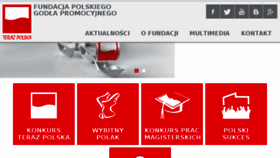What Terazpolska.pl website looked like in 2017 (6 years ago)
