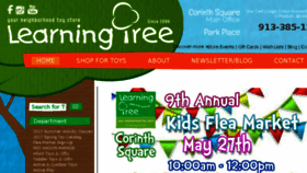 What The-learning-tree.com website looked like in 2017 (6 years ago)