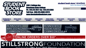 What Thestudentbookstore.com website looked like in 2017 (7 years ago)