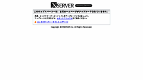 What Tarohiro.com website looked like in 2017 (7 years ago)