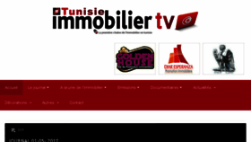 What Tunisieimmobiliertv.net website looked like in 2017 (7 years ago)