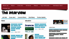 What Theinterview.in website looked like in 2017 (7 years ago)