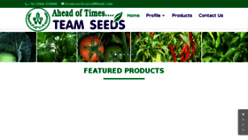 What Teamseeds.com website looked like in 2017 (6 years ago)