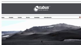 What Tubus.com website looked like in 2017 (6 years ago)