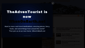 What Theadventourist.com website looked like in 2017 (6 years ago)