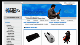 What Tecnohards.com.ar website looked like in 2017 (7 years ago)