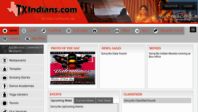 What Txindians.com website looked like in 2017 (7 years ago)