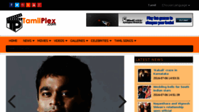 What Tamilplex.com website looked like in 2017 (7 years ago)