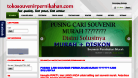 What Tokosouvenirpernikahan.com website looked like in 2017 (6 years ago)