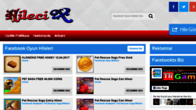 What Trgames.net website looked like in 2017 (6 years ago)