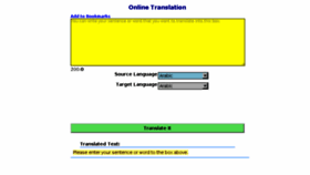 What Translatemyword.com website looked like in 2017 (6 years ago)