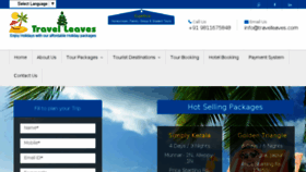 What Travelleaves.com website looked like in 2017 (6 years ago)