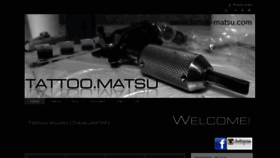 What Tattoo-matsu.com website looked like in 2017 (6 years ago)