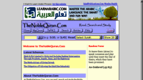What Thenoblequran.com website looked like in 2017 (7 years ago)