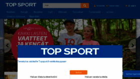 What Topsport.fi website looked like in 2017 (7 years ago)