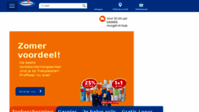 What Trekpleister.nl website looked like in 2017 (6 years ago)