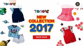 What Toriokids.com website looked like in 2017 (6 years ago)
