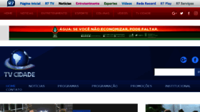 What Tvcidadefortaleza.com.br website looked like in 2017 (6 years ago)