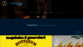 What Toquinho.com.br website looked like in 2017 (6 years ago)