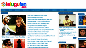 What Telugufan.com website looked like in 2017 (6 years ago)
