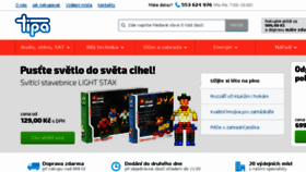 What Tipa.eu website looked like in 2017 (8 years ago)