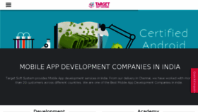 What Targetsoft.in website looked like in 2017 (6 years ago)