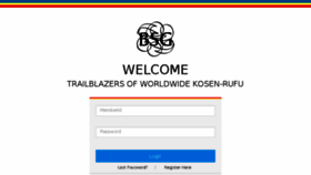 What Trailblazerbsg.org website looked like in 2017 (6 years ago)
