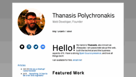 What Thanpol.as website looked like in 2017 (6 years ago)