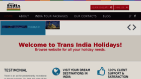 What Transindiaholidays.co.uk website looked like in 2017 (6 years ago)