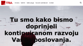 What Tria.hr website looked like in 2017 (8 years ago)