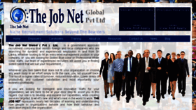 What Thejobnet.lk website looked like in 2017 (6 years ago)