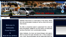 What Tilos-travel.com website looked like in 2017 (6 years ago)