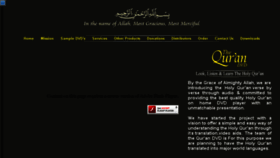 What Thequrandvd.com website looked like in 2017 (6 years ago)